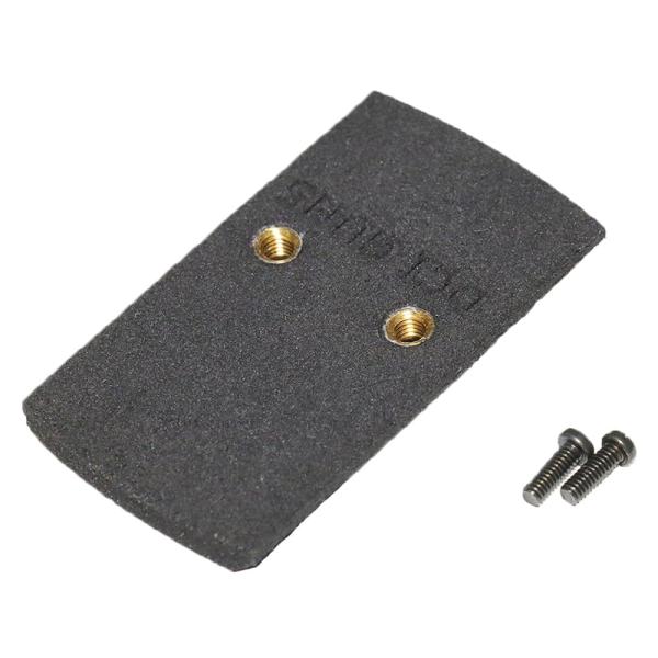 DCI GUNS マウントベース V2.0 ドクターサイト 東京マルイ マイクロプロサイト対応 [ ...