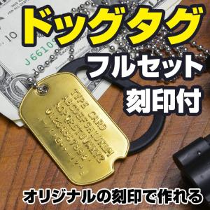 MARUZEN（マルゼン） 【マルゼン】ワルサーP99ブローバック用メタル