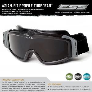 ESS ゴーグル プロファイルNVG アジアンフィット 740-0123 ナイト