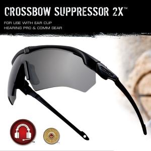 ESS シューティンググラス CROSSBOW クロスボウ 2X テレインタン