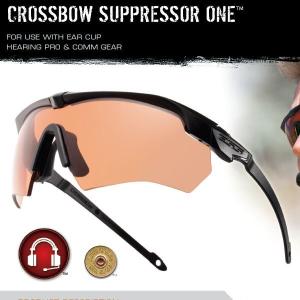 ESS シューティンググラス CROSSBOW クロスボウ 2X テレインタン
