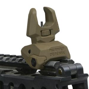 FAB Defense リアバックアップサイト RBS [ ブラック ] ファブ