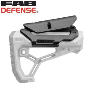 MAGPUL チークライザー MOE AK / Zhukov-Sストック用 MAG446