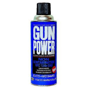 TOKYO MARUI（東京マルイ） ガンパワー HFC134aガス 400g ※お一人さま