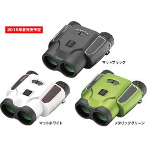 ブッシュネル 双眼鏡 スペクテータースポーツズーム [ マットホワイト ] ビノキュラー binoculars｜revolutjp