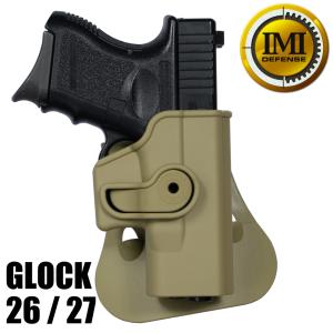 SAFARILAND ヒップホルスター ALS Glock19/23 右利き 6377-283-411