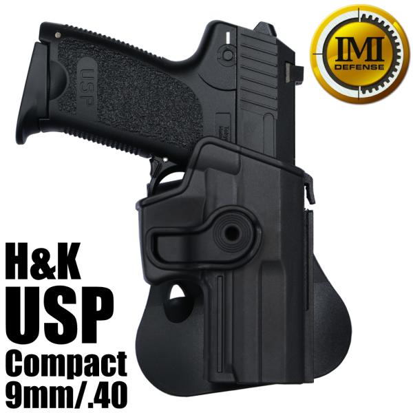 IMI Defense ホルスター H&amp;K USP コンパクト 9mm/.40用 Lv.2 [ ブラ...