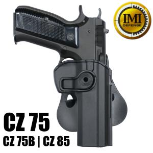 IMI Defense ヒップホルスター SIG SAUER P320/M17 P250/18 右利き用