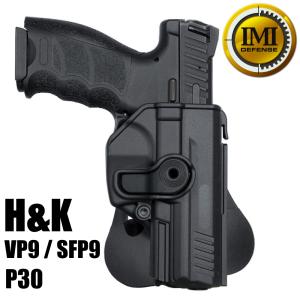 BLACKHAWK Serpa CQCホルスター H&K VP9/SFP9用 HK45対応 ブラック