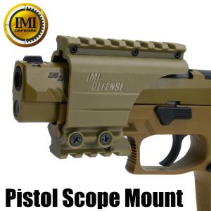 TOKYO MARUI 東京マルイ 次世代電動ガン用マガジン FN SCAR−H