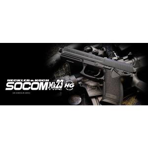 TOKYO MARUI（東京マルイ） エアコッキングガン H&K USP ハイグレード