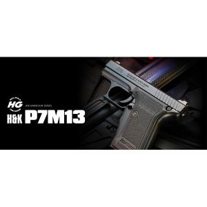 TOKYO MARUI（東京マルイ） エアコッキングガン H&K USP ハイグレード