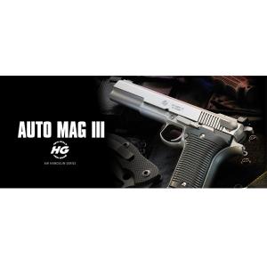 TOKYO MARUI（東京マルイ） エアコッキングガン M1851 NAVY ウッド
