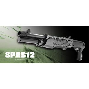 クラウンモデル CROWN MODEL エアーショットガン M870 ソードオフ 18歳