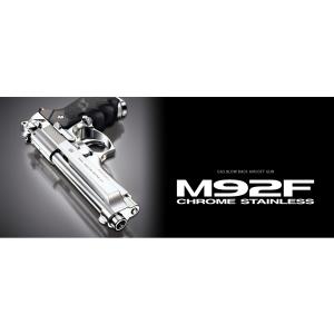 TOKYO MARUI 東京マルイ M&P9 用 スペア マガジン ガスブロー