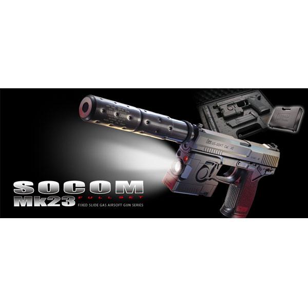 東京マルイ SOCOM Mk23 フルセット 固定スライド ソーコム TOKYO_MARUI ハンド...