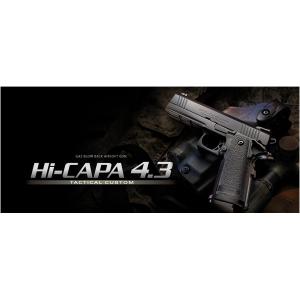 CONDOR ダブルライフルケース 151 小銃2丁収納可 [ ブラック