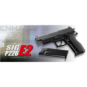 東京マルイ ガスガン シグザウエル P226E2 SIG SAUER | TOKYO MARUI ハンドガン ピストル ガス銃｜revolutjp