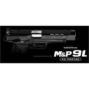 TOKYO MARUI（東京マルイ） 【ボーナスストアPlus＋5％】東京マルイ AM