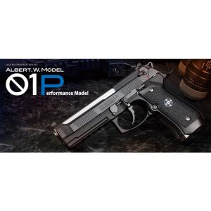 TOKYO MARUI（東京マルイ） ガスブローバック グロック34 : web shop