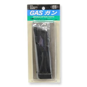 東京マルイ Hi-CAPA 5.1 ガスガン　純正スペアマガジン付きセット 東京マルイ・ハイキャパ5.1用 スペアマガジン（装弾数31発