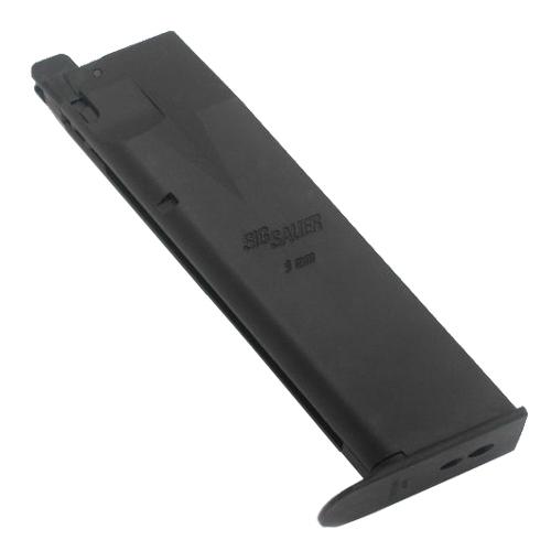 東京マルイ スペアマガジン SIG P226E2ガスガン用 シグザウエル SAUER オプションパー...