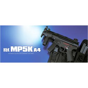 TOKYO MARUI（東京マルイ） 電動ガン スコーピオンVz.61 No.5 TOKYO