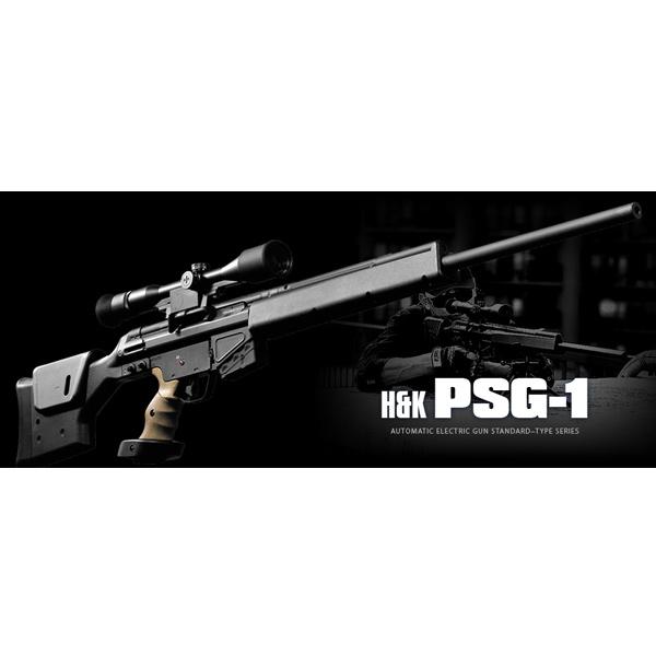 【パーツばら売り】東京マルイ H＆K PSG-1 電動ライフル [ 税抜1500円パーツ ] TOK...