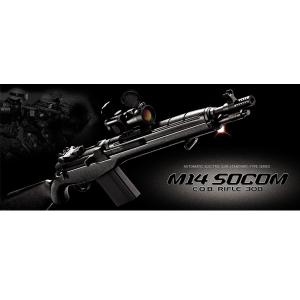 東京マルイ 電動ガン M14 SOCOM CQB ソーコム STD電動ガン エアガン エアソフトガン...