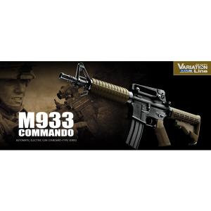 Tokyo Marui M4CQB 電動ガン M4 CQB ブラック - 電動ガンLIGHT PRO | 東京マルイ