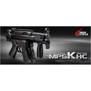 TOKYO MARUI（東京マルイ） 電動ガン P90 ドットサイト付 スタンダード