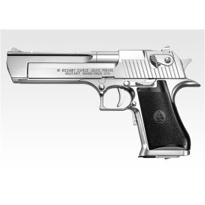 TOKYO MARUI（東京マルイ） 電動ハンドガン Hi-CAPA E ガバメント