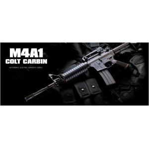 TOKYO MARUI（東京マルイ） 電動ガン M4CQB ライトプロ 10歳以上用