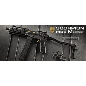 TOKYO MARUI（東京マルイ） スタンダード 電動ガン プロジェクト P