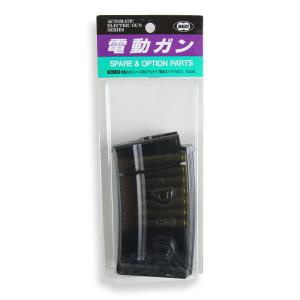 TOKYO MARUI（東京マルイ） スペアマガジン 35連 ガスガン M4A1 MWS用