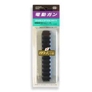 FAB Defense トップカバー PDC スコープマウントベース AK47/AKM/AK74