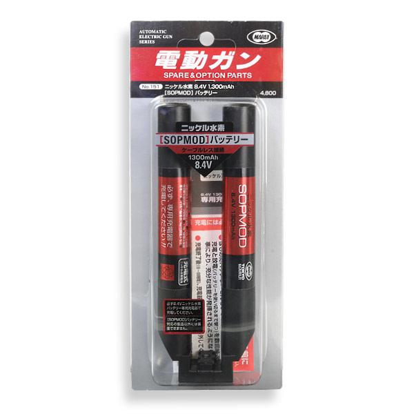 東京マルイ ニッケル水素バッテリー SOPMOD用 U型 TOKYO MARUI エアガン 電動ガン...