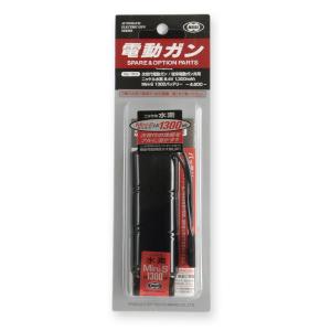TOKYO MARUI（東京マルイ） 8.4V 1300mAh ハイパーコマンド ラージ