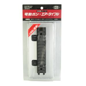 TOKYO MARUI（東京マルイ） 【東京マルイ】NEW ハイマウントベース