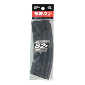 TOKYO MARUI（東京マルイ） スペアマガジン 35連 ガスガン M4A1 MWS用