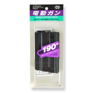 TOKYO MARUI 東京マルイ スペアマガジン 35連 ガスガン M4A1 MWS