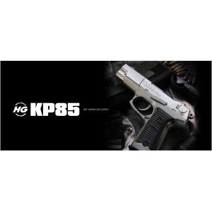 TOKYO MARUI（東京マルイ） H&K USP No.16 エアーハンドガン(対象年令