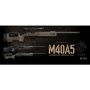 TOKYO MARUI（東京マルイ） エアコッキングガン VSR-10 Gスペック