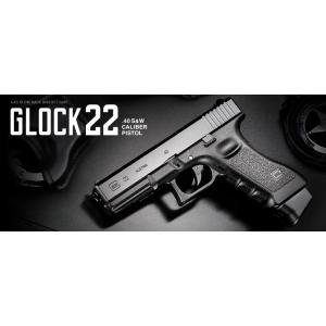 東京マルイ ガスガン グロック22 No.74 TOKYO MARUI GLOCK22 G22 .40S&W ガスブローバック｜revolutjp