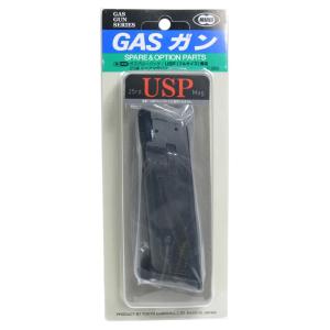 TOKYO MARUI（東京マルイ） USP フルサイズ スペア マガジン ガス