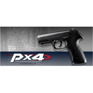 TOKYO MARUI（東京マルイ） LCP II 固定スライド コンパクトキャリー