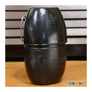 イギリス軍放出品 キャンティーン 水筒 ポーチ...の詳細画像2