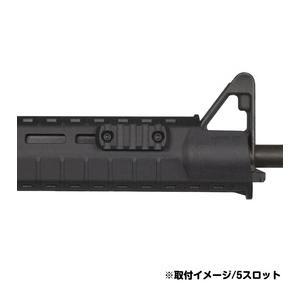 MAGPUL ポリマーレールセクション M-L...の詳細画像1