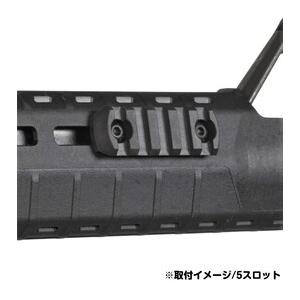 MAGPUL ポリマーレールセクション M-L...の詳細画像2