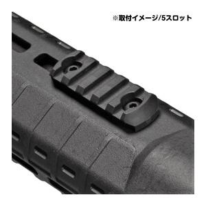 MAGPUL ポリマーレールセクション M-L...の詳細画像3